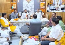 Pehowa News