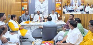 Pehowa News