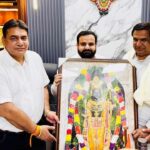 Pehowa News