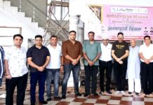Pehowa News