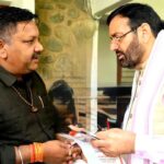 Pehowa News