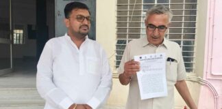 Hanumangarh News