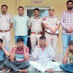 Hanumangarh News