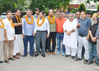 Karnal News