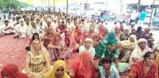 Hanumangarh News