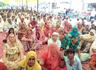 Hanumangarh News