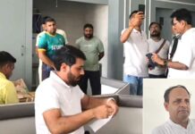 Pundri News