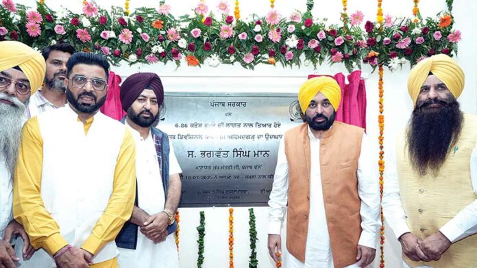 Punjab News