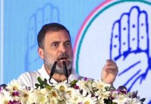 Rahul Gandhi News
