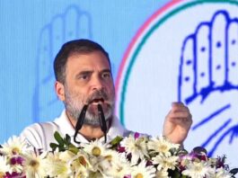 Rahul Gandhi News