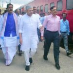 Bihar Railway News