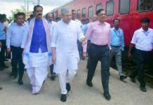 Bihar Railway News