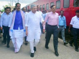 Bihar Railway News
