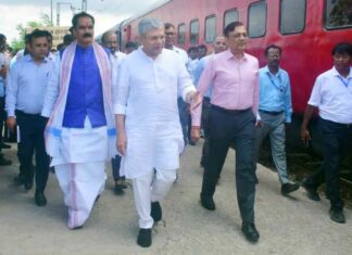Bihar Railway News