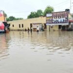 Taranagar News