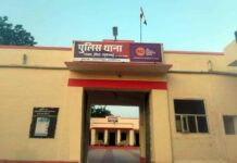Hanumangarh News