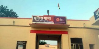 Hanumangarh News