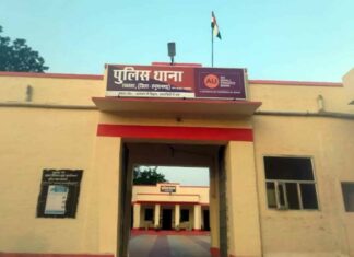Hanumangarh News