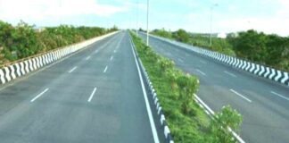 Kaithal