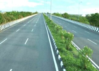 Kaithal