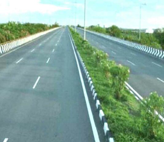 Kaithal
