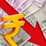Rupee Fall