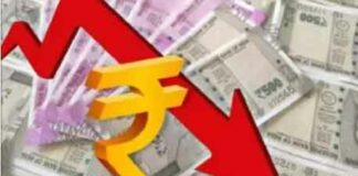Rupee Fall