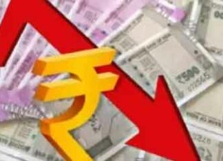 Rupee Fall
