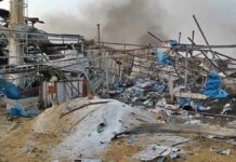 Telangana pharma blast