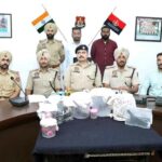 Sangrur News