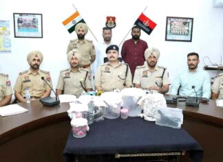 Sangrur News