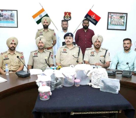 Sangrur News