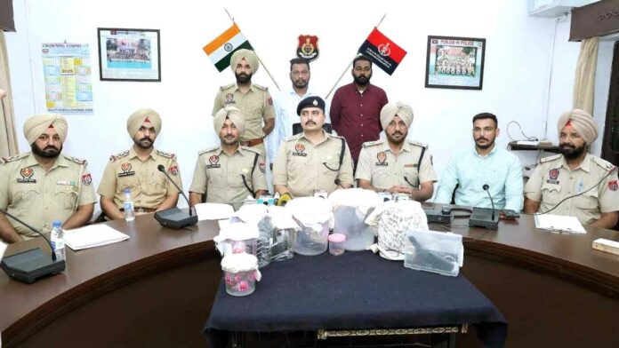 Sangrur News
