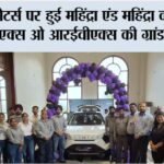 Sirsa