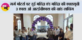 Sirsa