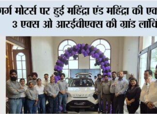 Sirsa