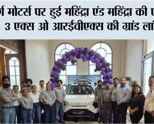 Sirsa