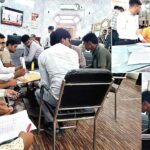 Sirsa News
