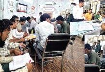 Sirsa News