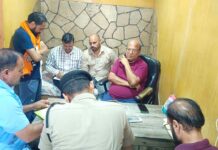 Sirsa News