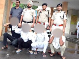 Sirsa News