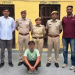 Sri Ganganagar News