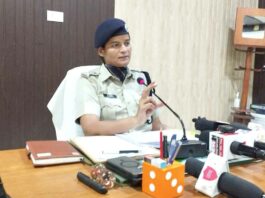 Sri Ganganagar News