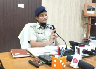 Sri Ganganagar News