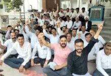 Hanumangarh News