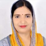 Hanumangarh News