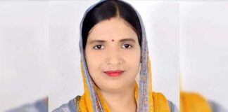 Hanumangarh News
