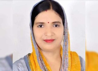 Hanumangarh News