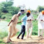 Sunam News