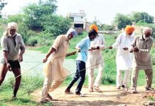 Sunam News